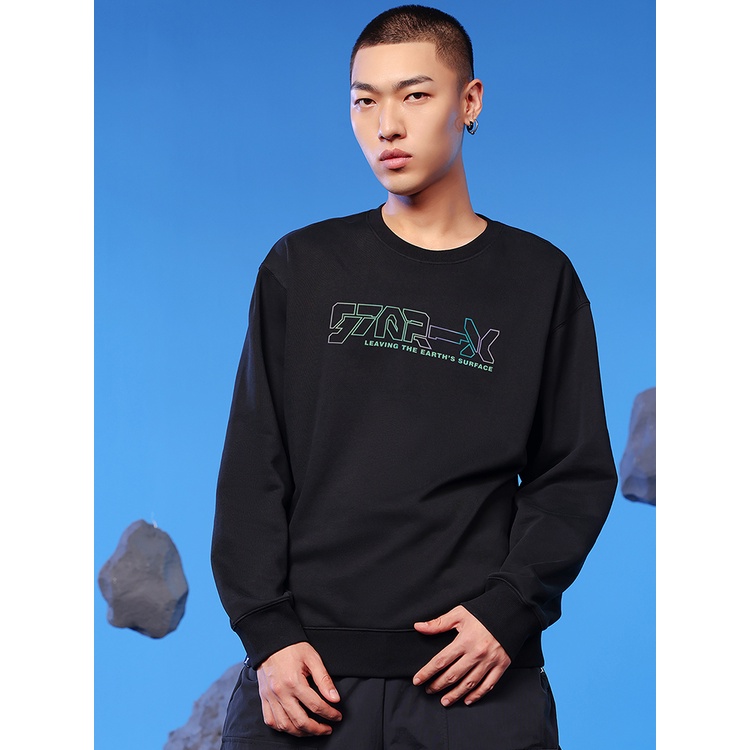 Áo nỉ nam Xtep dễ mặc, dễ phối với các mẫu quần nam, thấm hút mồ hôi 879329920158