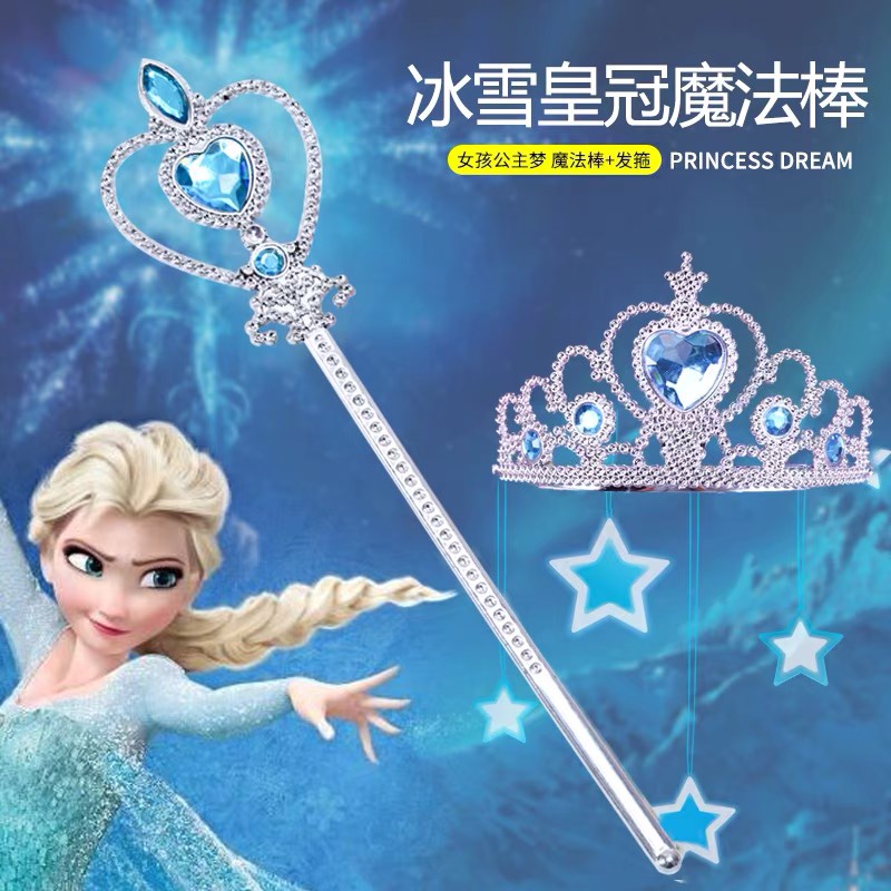 Vương Miện Công Chúa Elsa Anna Kèm Đũa Thần, Tóc Giả Cho Bé Gái