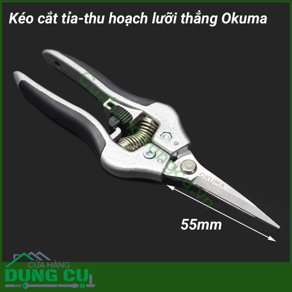 Kéo cắt tỉa thu hoạch hoa quả lưỡi thẳng Okuma