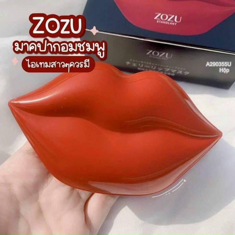 42670 A8 Hộp 20 Miếng Mặt Nạ Ngủ Môi Zozu Stanolent Cherry Dưỡng Môi Giảm Thâm, Mềm Mịn, Hồng Xinh