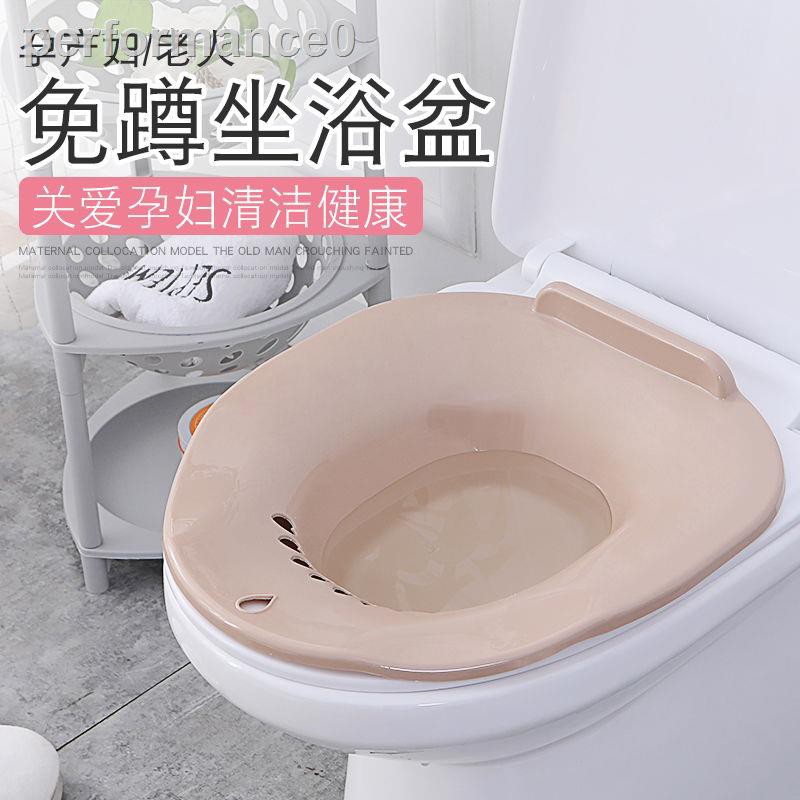 Chậu Rửa Mặt Tiện Dụng Cho Mẹ Bầu | BigBuy360 - bigbuy360.vn