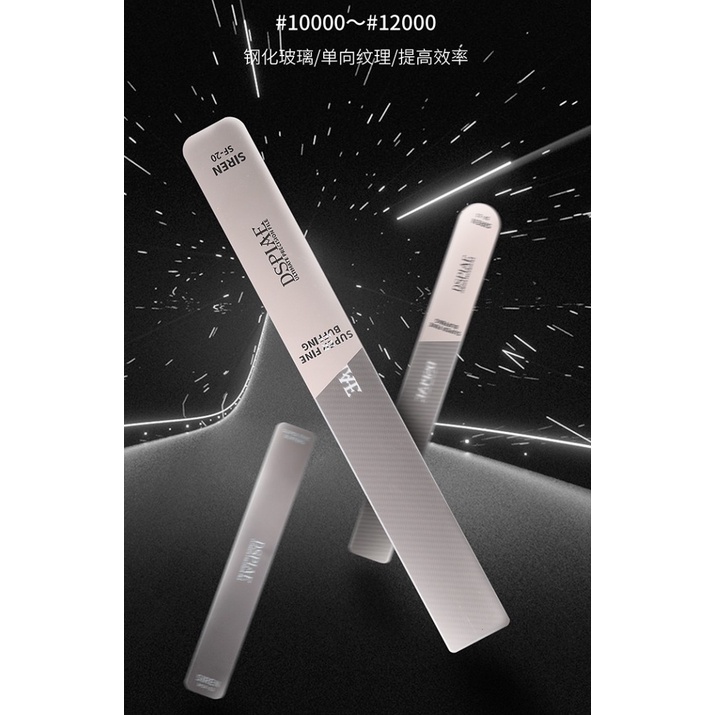 Dụng cụ mô hình Dspiae dũa nhám siêu mịn Siren mirror glass polishing MSF #10000～12000 hobby tool