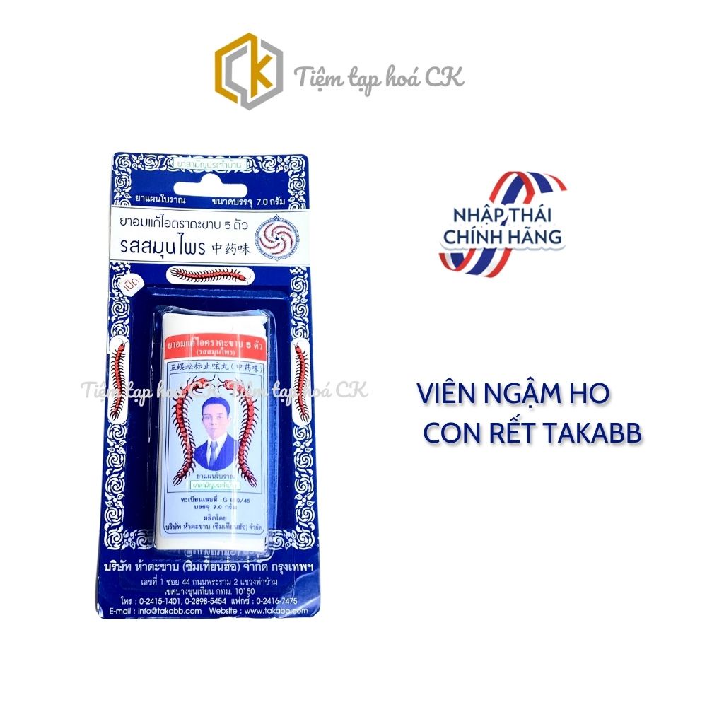 Viên ngậm ho con rết Takabb Thái Lan 7gr