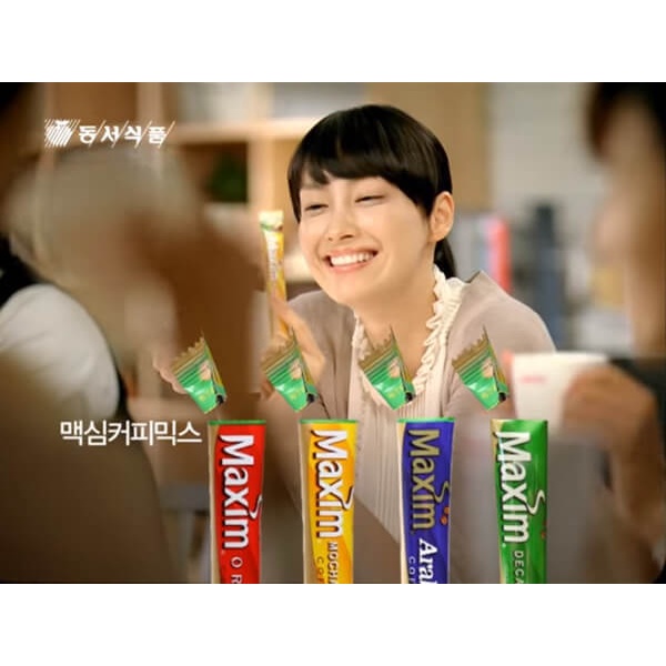 Cà phê Maxim Hàn Quốc - combo dùng thừ 10 gói