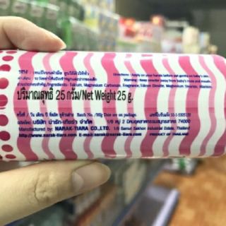 Phấn rôm Narak  thái sỉ tận nơi