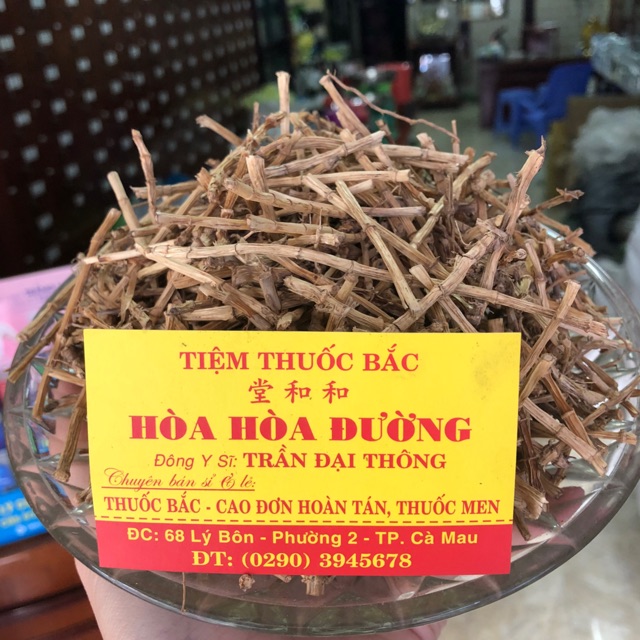 Rễ cỏ tranh, bạch mao căn 100gr