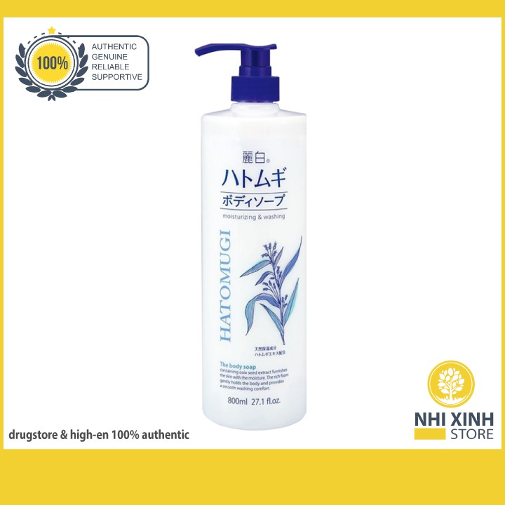 Sữa Tắm Trắng Da Hạt Ý Dĩ Hatomugi Moisturizing Washing 800ml