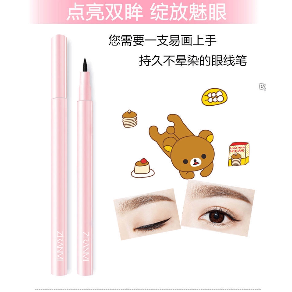 (hàng Mới Về) Bút Kẻ Mắt Mật Ong Tự Nhiên Nhanh Khô Chống Thấm Nước | BigBuy360 - bigbuy360.vn