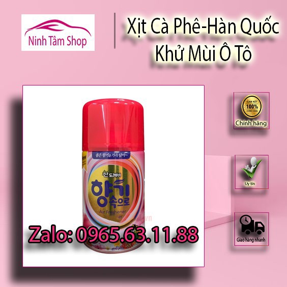 Chai xịt khử mùi xe ô tô hương cafe SANDOKKAEBI ( Hàn Quốc ) 328ml