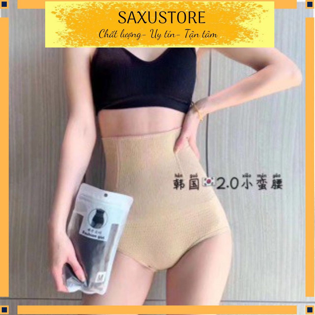 Quần Gen Bụng𝑭𝒓𝒆𝒆𝒔𝒉𝒊𝒑Gen Nịt Bụng Chống Cuộn Nâng Mông-SAMKID