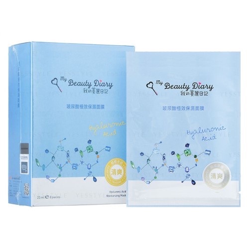 Mặt nạ dưỡng da cấp ẩm và sáng mịn My Beauty Diary - HA Beauty