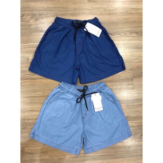 quần short đùi nữ chất bò giấy mềm mại