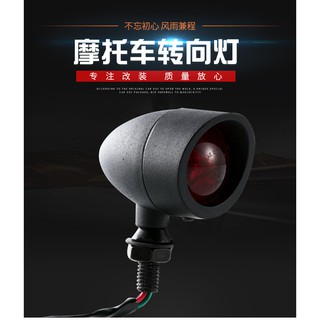 Mô tô xe máy điện trẻ em LK-3019