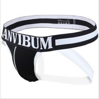 Quần lót Jockstrap 2 dây
