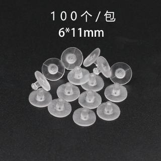 Bộ 100 Nút Tai Nhựa Mềm Chống Trượt
