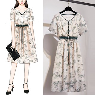 Đầm thời trang 476