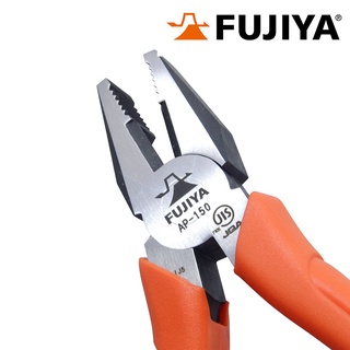 Kìm điện chuyên dùng Fujiya AP-150