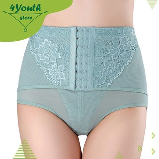 Quần Nịt Bụng Cài Trước💝Quần Tạo Dáng💝Quần Ôm BunG💝 Nịt Bụng💞💞FREESHIP💞💞4youth Store