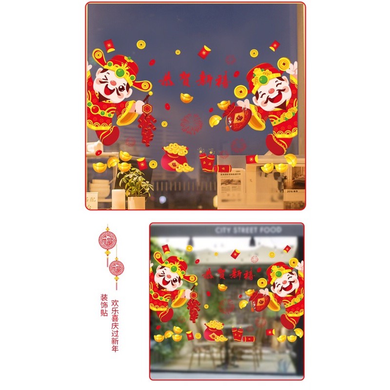 Decal Tết HÍT TĨNH ĐIỆN không dơ kính - 2 Thần Tài đốt pháo Mừng xuân