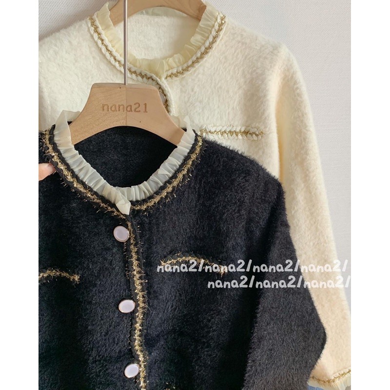 Áo cardigan lông viền chỉ nổi | BigBuy360 - bigbuy360.vn