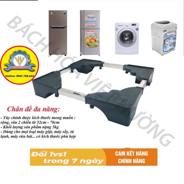 Chân kệ kê tủ lạnh, máy giặt đa năng. Chân kệ đa năng đúc bê tông chống rung lắc (video thật)