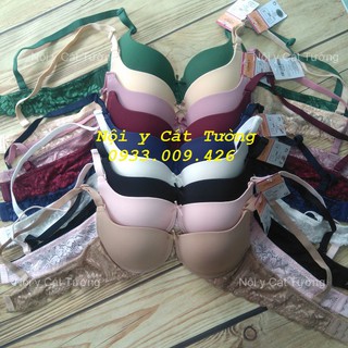 Combo quần áo lót nữ