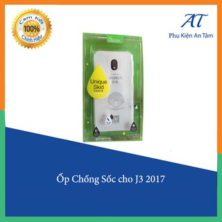 Ốp silicone Samsung Galaxy J3 Pro 2017 (J330) hiệu OU