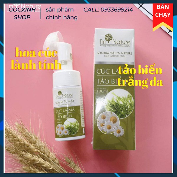 (+ Quà) Sữa Rửa Mặt I'M NATURE Cúc La Mã Tảo Biển - Đầu Cọ Silicon  ngăn ngừa Mụn Sáng Da Kiềm Dầu | BigBuy360 - bigbuy360.vn