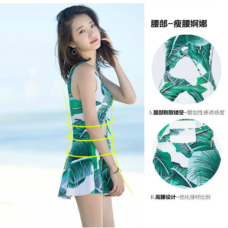 Đồ Bơi Một Mảnh In Họa Tiết Lá Nhiệt Đới Cho Nữ | BigBuy360 - bigbuy360.vn