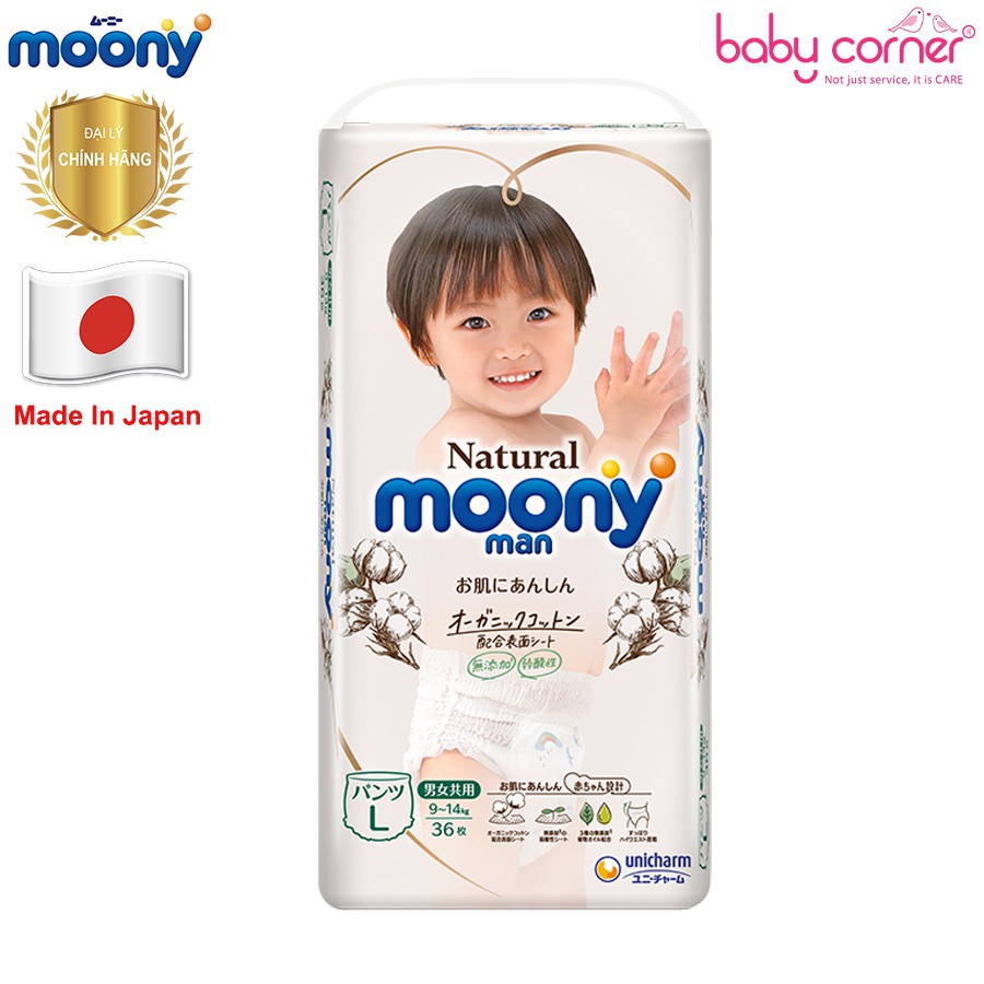 [CHÍNH HÃNG] TÃ DÁN/ TÃ QUẦN MOONY NATURAL NEWBORN63, S58, M46, L36, XL32