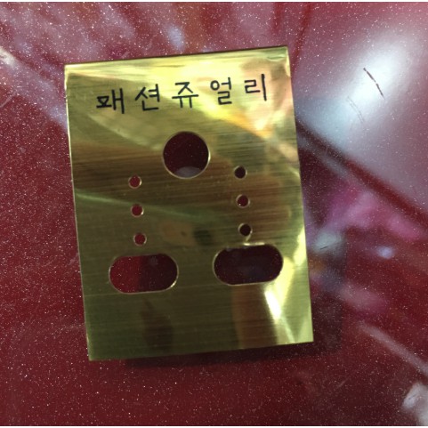 BP-Gói 100 tag bông tai nhựa