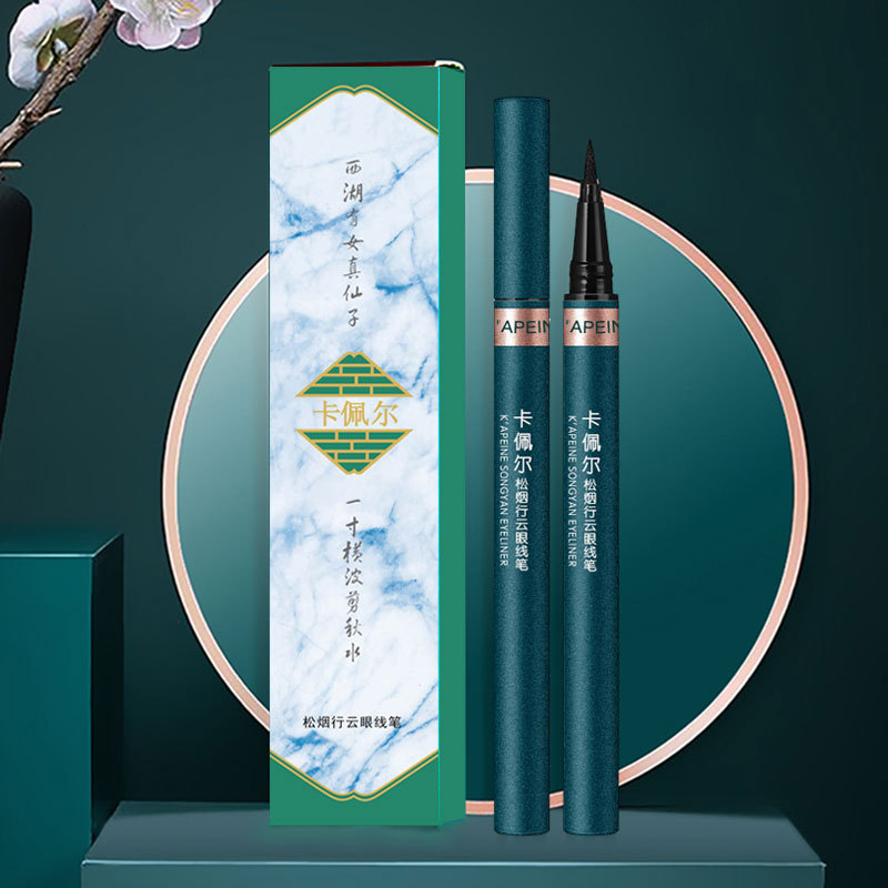 Bút Kẻ Mắt Chống Thấm Nước Và Mồ Hôi Cho Người Mới Bắt Đầu