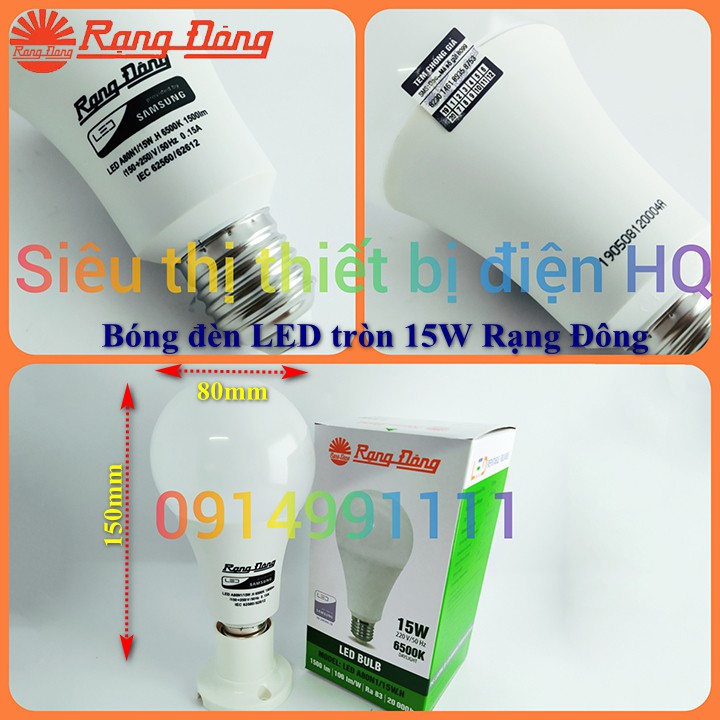 Bóng đèn LED 15W tròn Rạng Đông