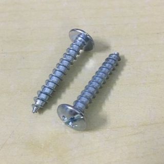 100g VÍT DÙ BẮT TACKE NHỰA 6ly