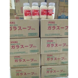 Hạt Nêm Youki Nội Địa Nhật Bản Loại 500 gr, 520 gr