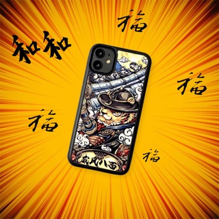 Ốp Lưng Điện Thoại iPhone QYN CASE QC231