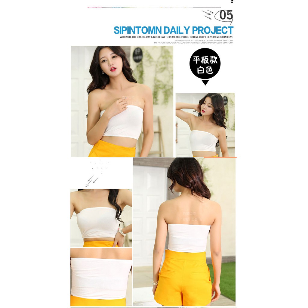 Áo Lót Ống Không Đường May Màu Sắc Trơn Phong Cách Hàn Quốc Cho Nữ | BigBuy360 - bigbuy360.vn