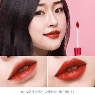 Son Carenel Ruby Airfit Velvet Tint