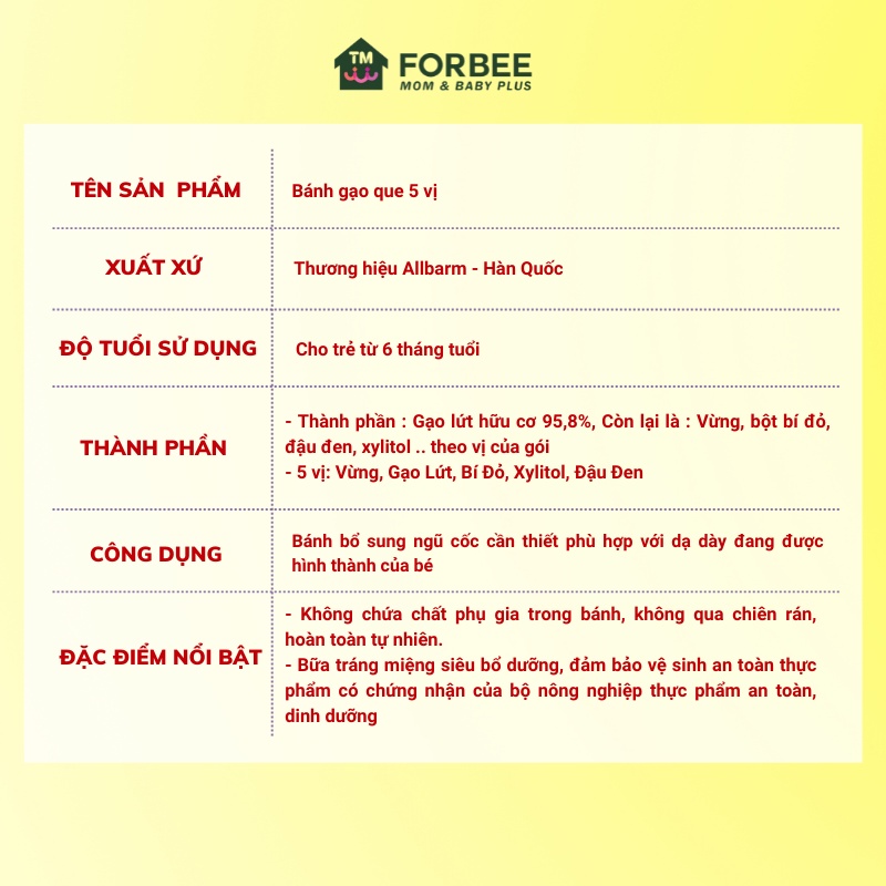 Bánh gạo que ALLBARM - Dành cho trẻ từ 6 tháng tuổi - Bổ sung dinh dưỡng cho bé - FORBEE