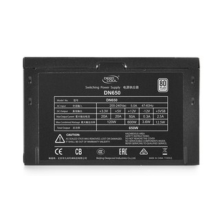 Nguồn Deepcool DN650