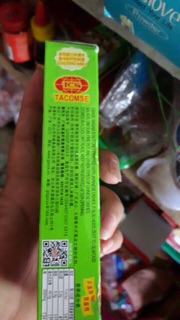 Mù tạt 43gr
