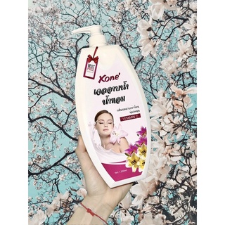 Sữa tắm kone thơm nứt mũi 1200ml