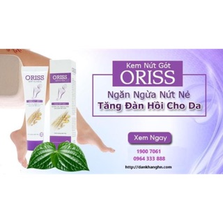 Kem Nứt Gót ORISS