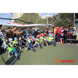Combo  Xe Ander + chân chống