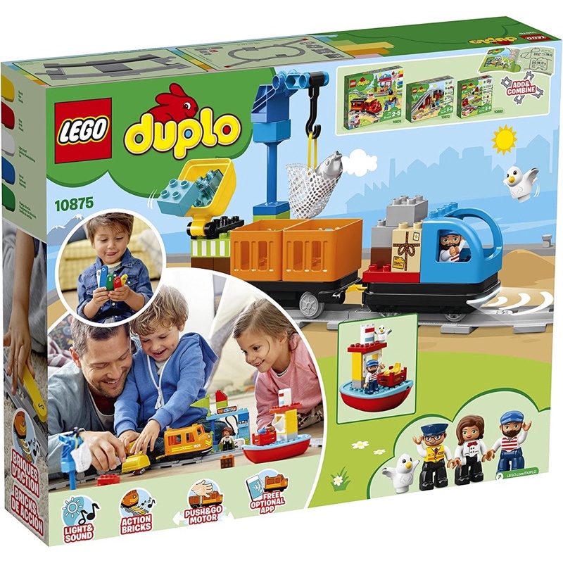 LEGO DUPLO - 10875 - XE LỬA VẬN TẢI  - CARGO TRAIN