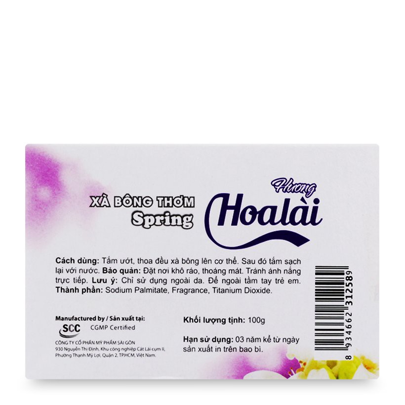 Xà bông thơm hương lài Spring 100g | BigBuy360 - bigbuy360.vn
