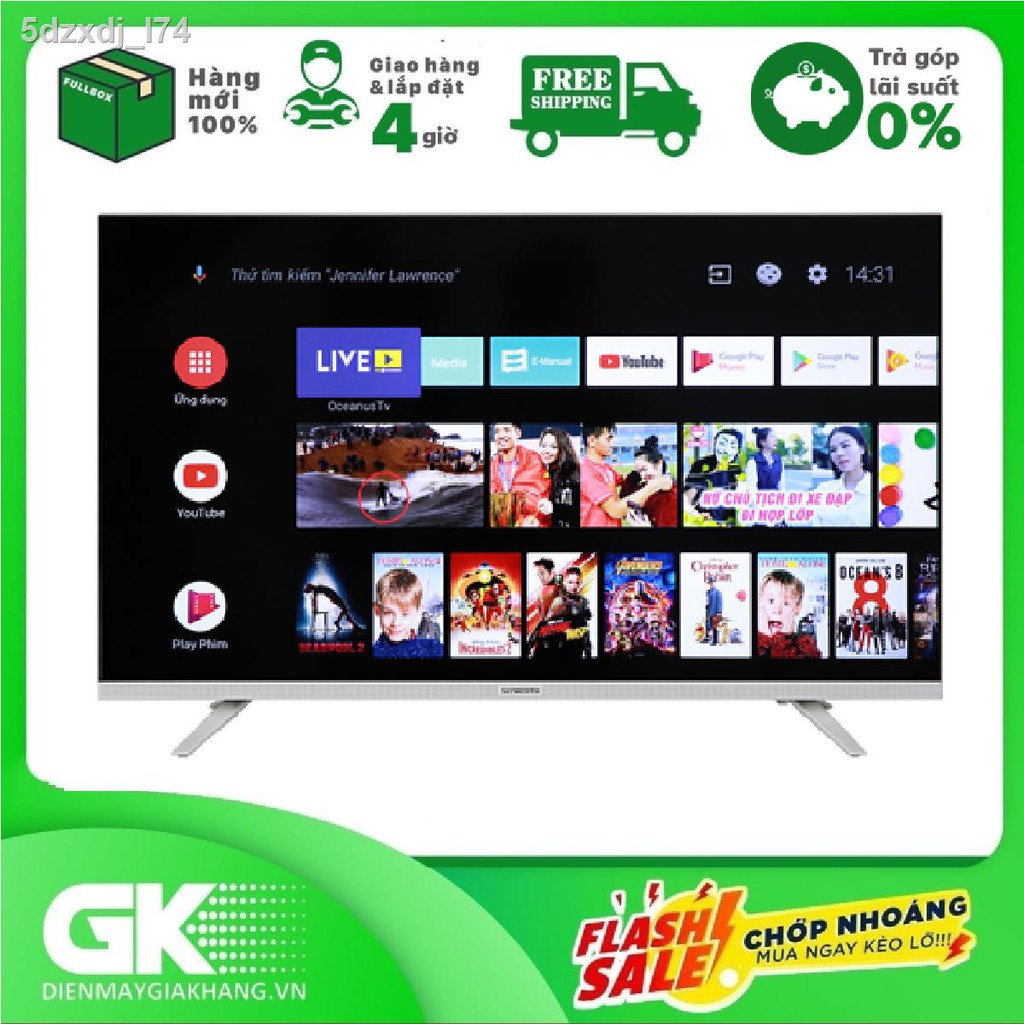 ✚┇☁[]Tivi Led Skyworth 32E6 32 Inch Android TV