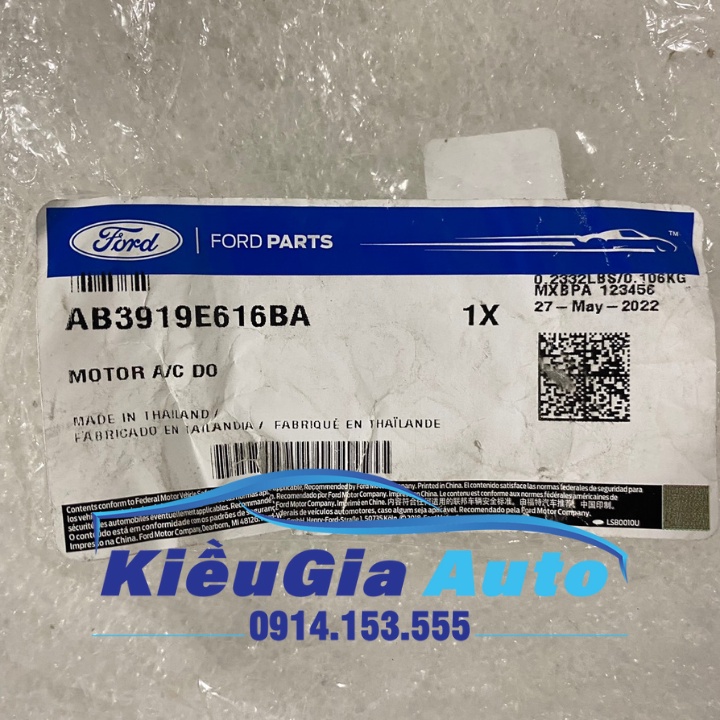 Mô tơ cửa gió điều hòa trong taplo Ford Ranger, Mazda BT50 Chính hãng 2012-2021