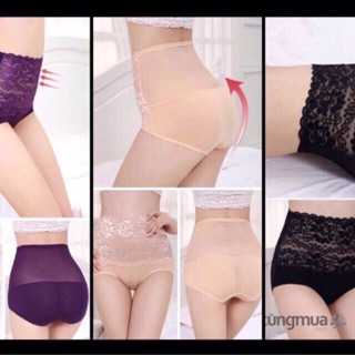 Combo 3 chiếc quần lót gen bụng