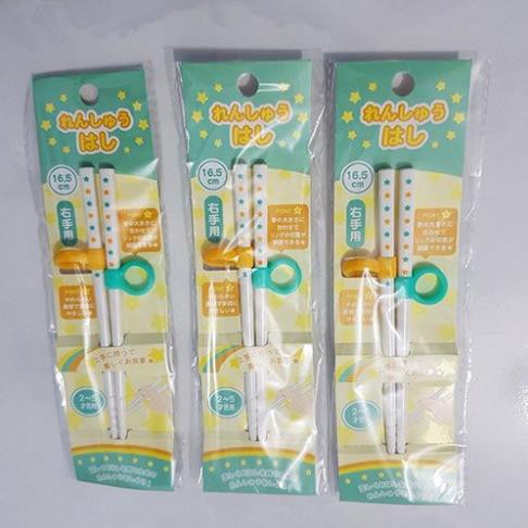 Đũa tập gắp SERIA xỏ ngónCHÍNH HÃNG giúp bé làm quen và thành thạo với việc dùng đũa